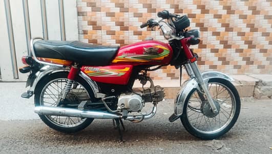 Road Prince RP-70