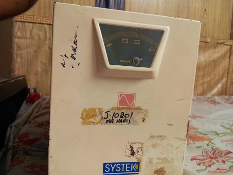 used ups 2