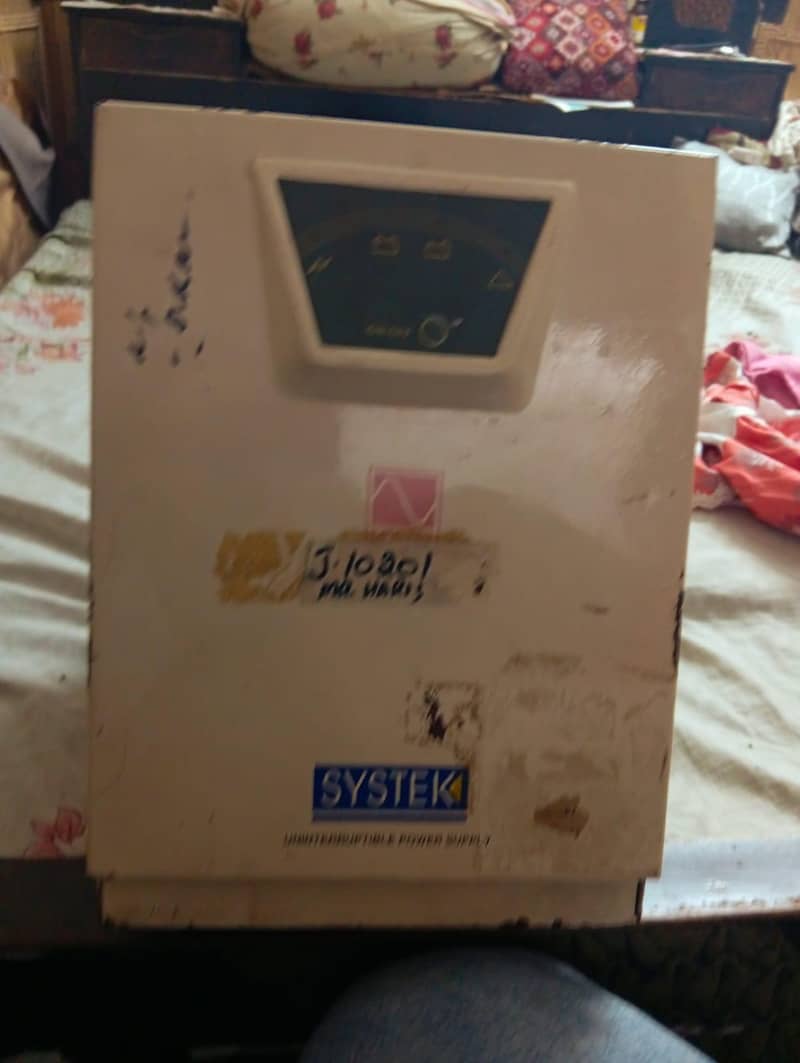 used ups 3