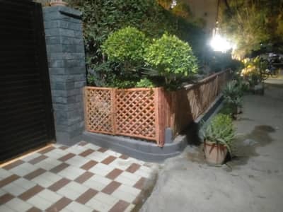 HADI BAMBOO STORE