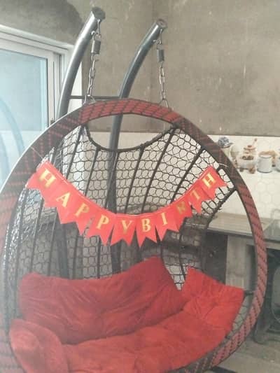 swing chair