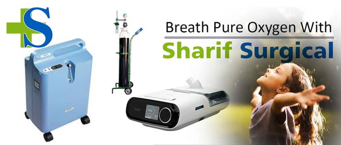 Philips BiPAP Dreamstation