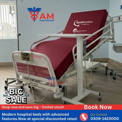 Medical bed-ICU bed Improted electric bed Hospital bed Surgical bed Uk