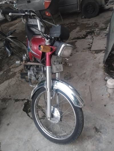 Honda CD 70 2014 Model good condition
