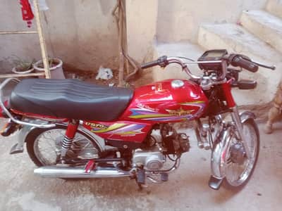 good 