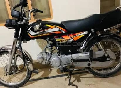 Honda Cd 70 2022
