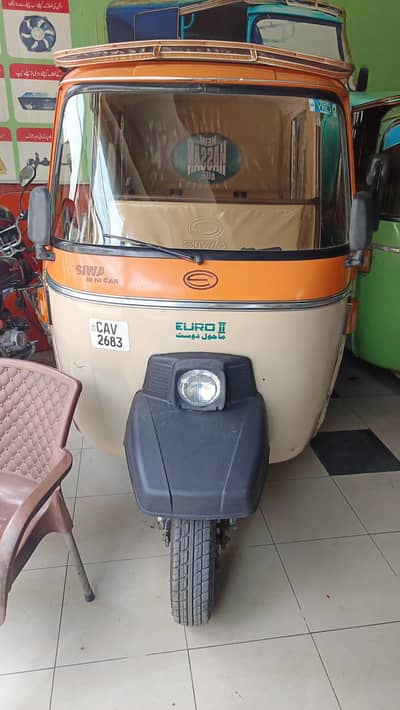 SIWA big size Auto Rickshaw (2025 model)