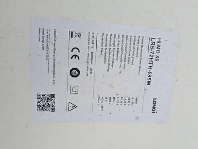 Longi himo 6 585 watt