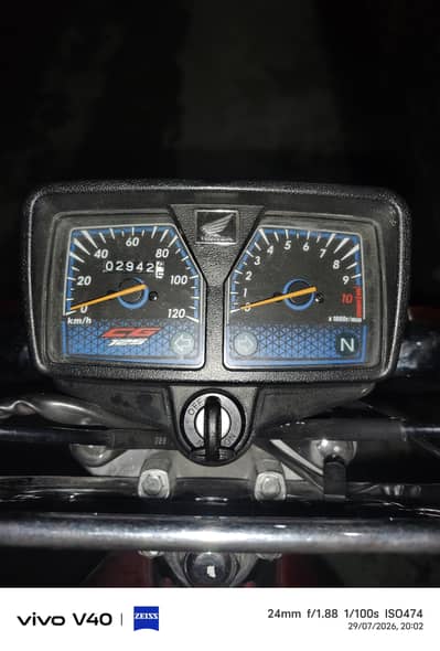 Honda CG 125 20w5 Model just 3000 drive
