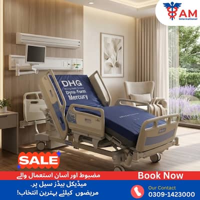 UK Improted Hospital Bed Electric bed Surgical bed ICU bed Medical Bed