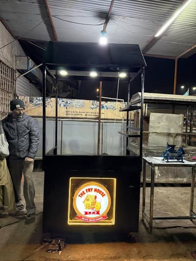 new fries stall