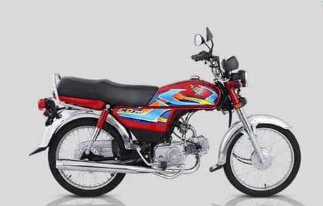 Honda CD 70 2026