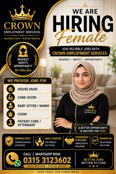  **WE ARE HIRING – FEMALE OFFICE STAFF!** ‍