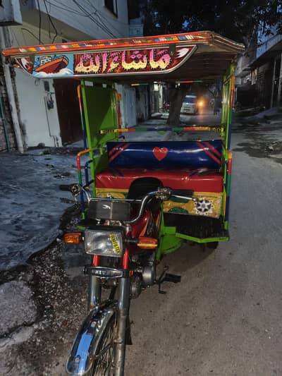 Chingchi rickshaw UNITED 100cc, 03227899455 call me