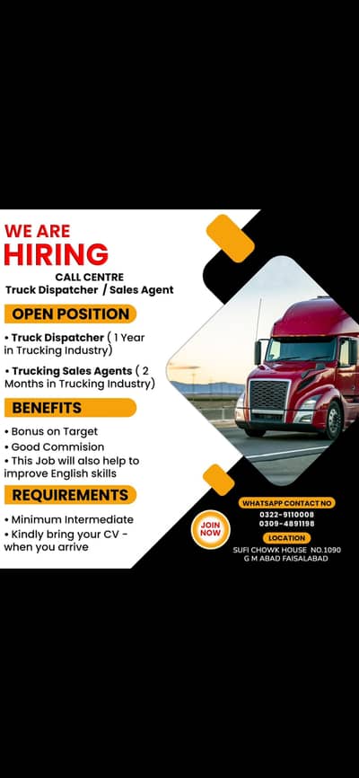 Job opportunities in Truck Dispatching Company