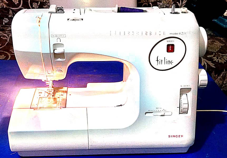 Sewing machine Singer 1