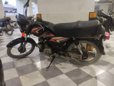 Super power deluxe 70cc