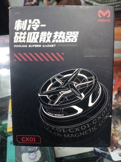 Cooling Superb Gadget