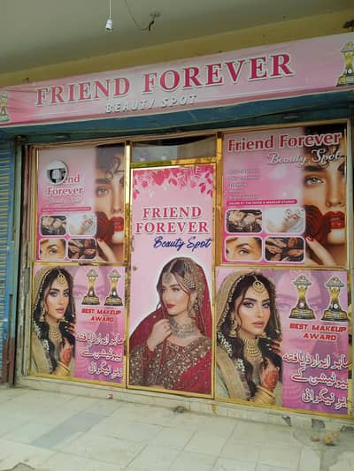 Running business for sale/ladies beauty salon with complete setup