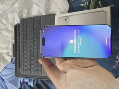 iphone 17 pro max blocked by apple UK