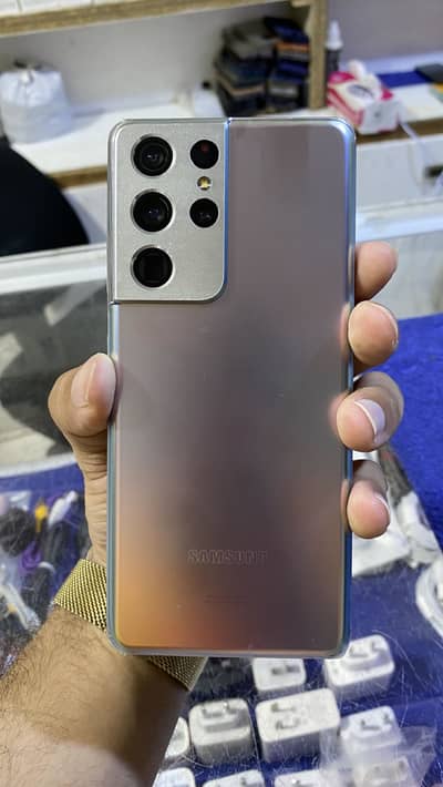 Samsung Mobile S21 Ultra