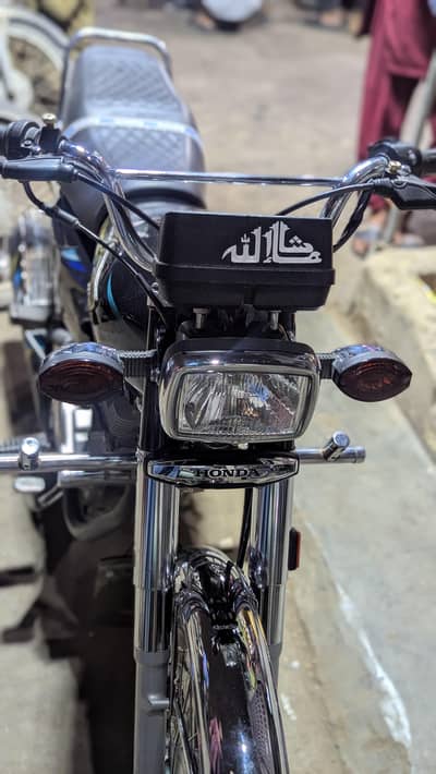 Honda 125 2026