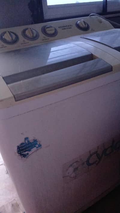 washing machine