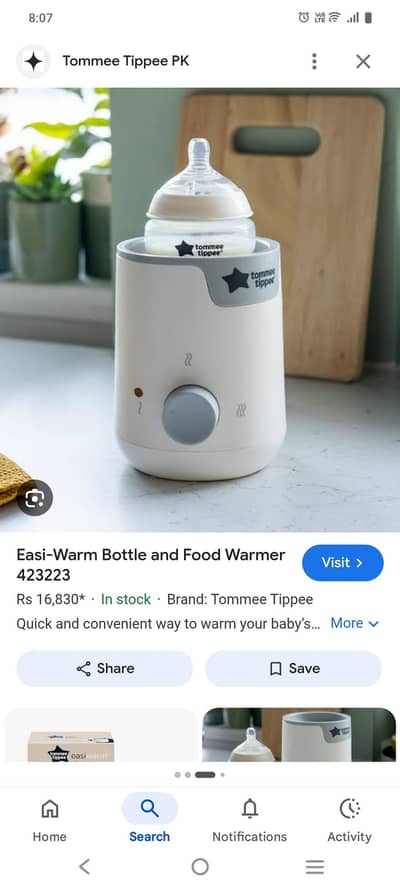 tommetippies feeder warmer