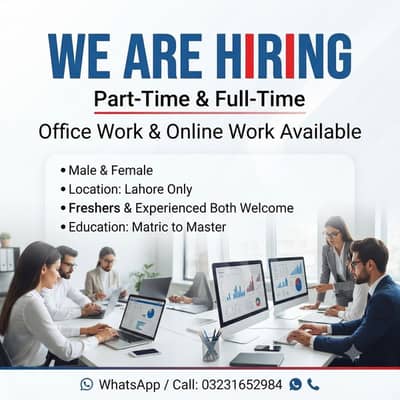 ONLINE WORK AND PART TIME WORK AVAILABLE FOR MALES AND FEMALES