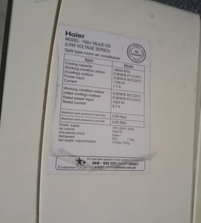 Haier 1.5 Ton AC Low Voltage Series HSU-18LK/10S