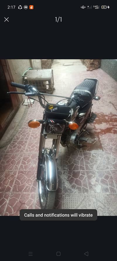 extend ho jayegi 70 24 and 25 model