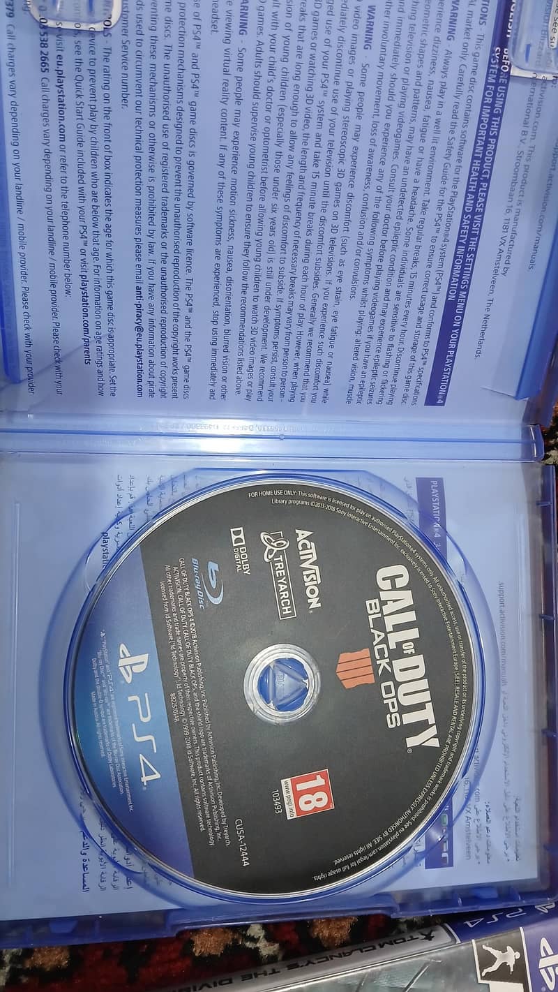 ps4 games 1