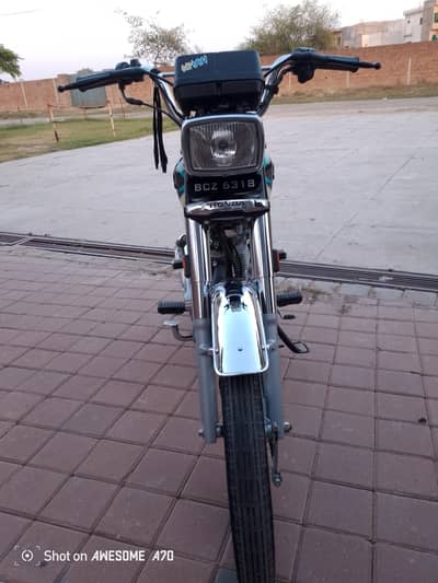 Honda 125 25/26 model
