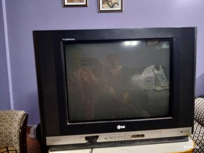LG Flatiron 21 inch TV With YouTube Option