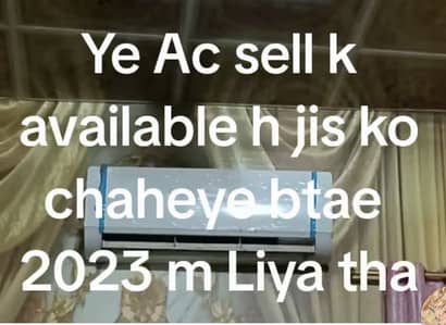 AC For Sale #chancedeal