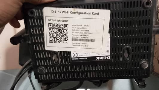 D. Link Wifi Router