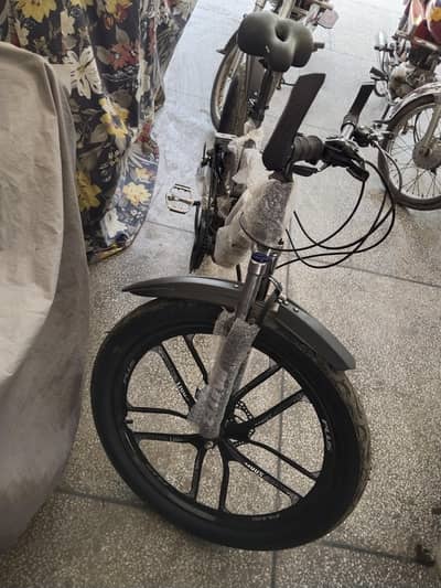 New Bicycle