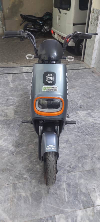 electric scooter