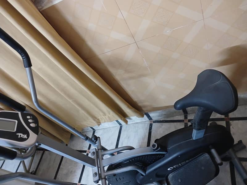Elliptical Machine 2