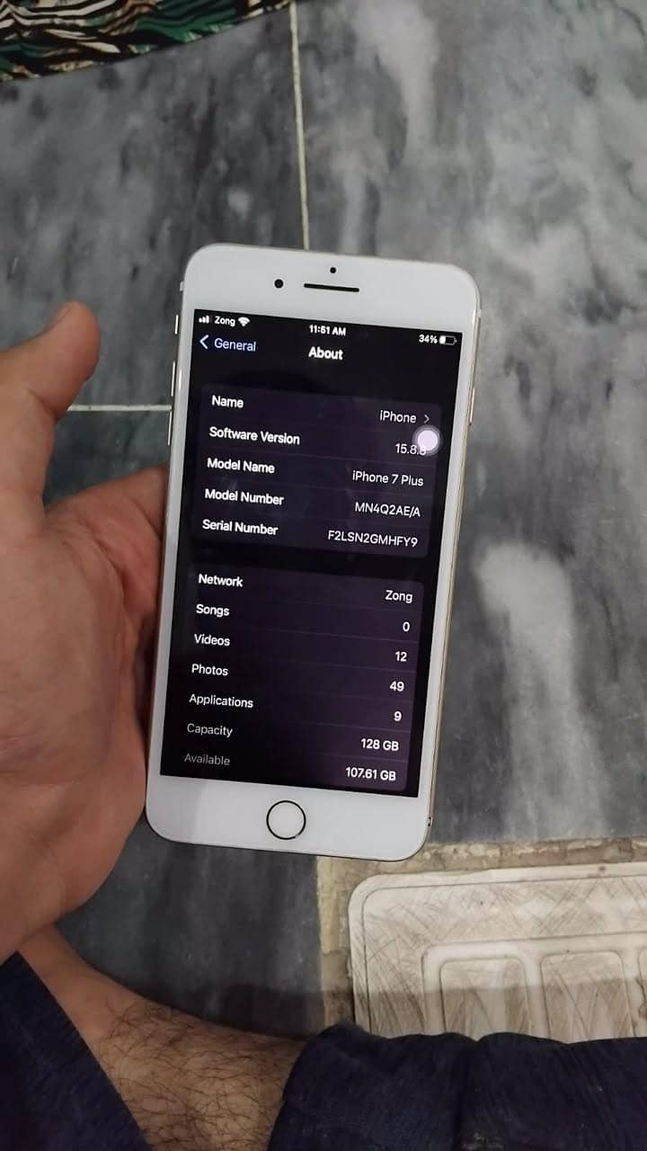 Apple iPhone 7 Plus 1