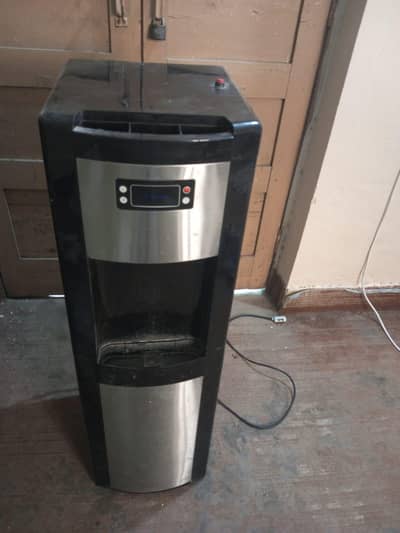 Water Dispenser