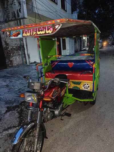 Chingchi Rikshaw United 100cc, Model 2025,, 03227899455 call me