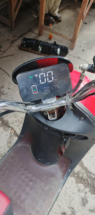 Electric bike