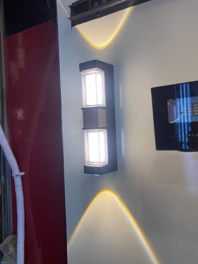 Outdoor light