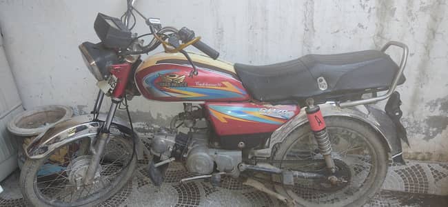 road prince 2021 model