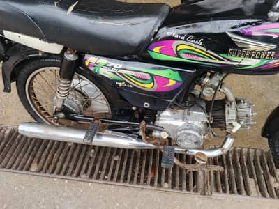 Sale bike
