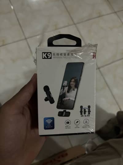 Microphone