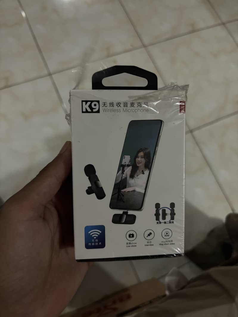 Microphone 0