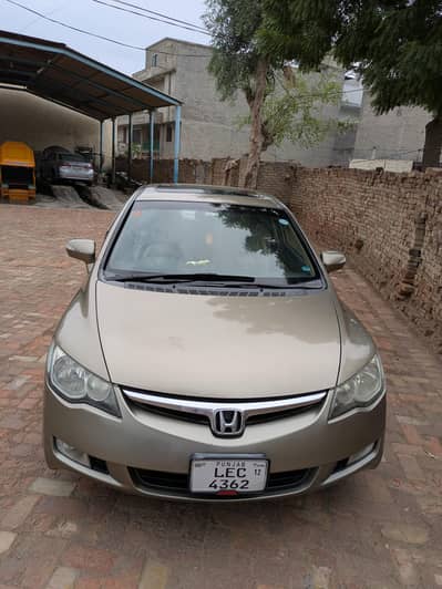 Honda Civic Reborn 2012