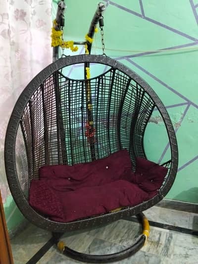 Swing Chair